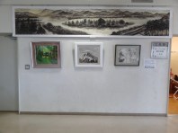 相模川自然の村絵巻　共同制作