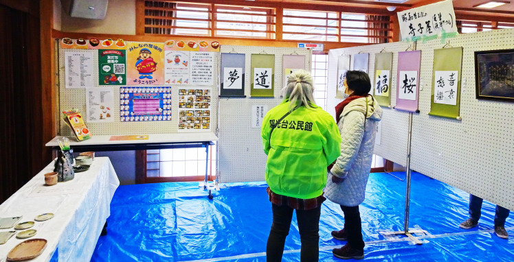 寺子屋　書など