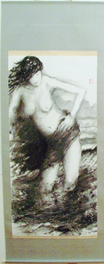 「波頭の妖精」　講師　萩原彰広