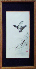 「秋暁舞翔」　中西清