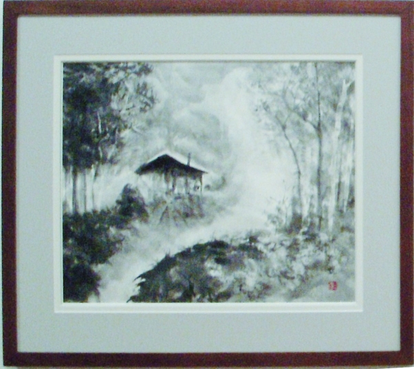 「　靄　」　前島悦子