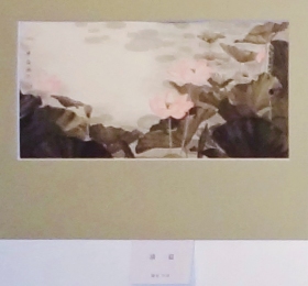 「清晨」　廣田早苗