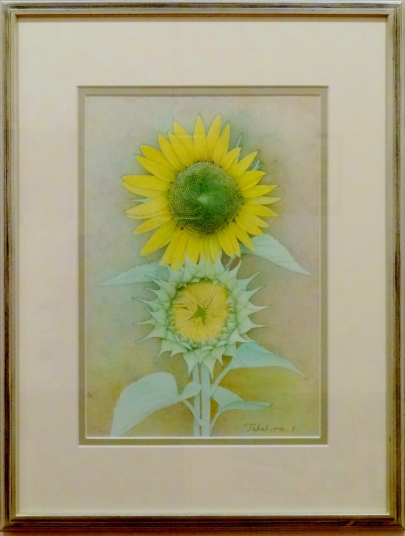 「ひまわりⅡ」　F8　石倉孝博