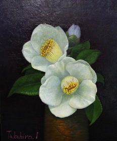 「白い椿」油彩画　F4　石倉孝博