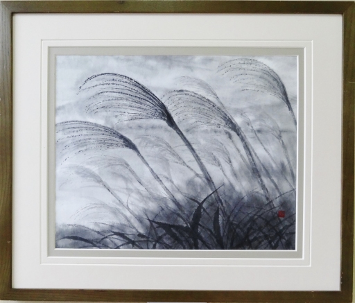 「秋風」　　Ｆ８　　前島悦子