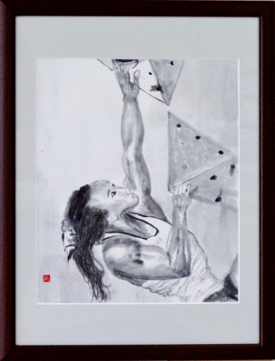 「クライミング」　　Ｆ８　　高橋宏行