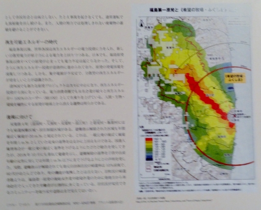 戸田みどり詩画集１６
