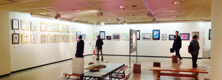 こころの美術展―ＮＰＯ法人じんかれん