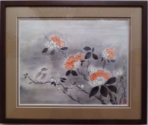 「浅春」　近内文子