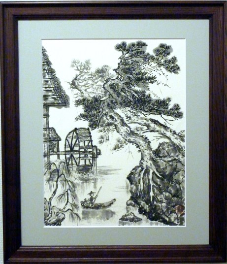 「趙樹松と水車」　工藤正則