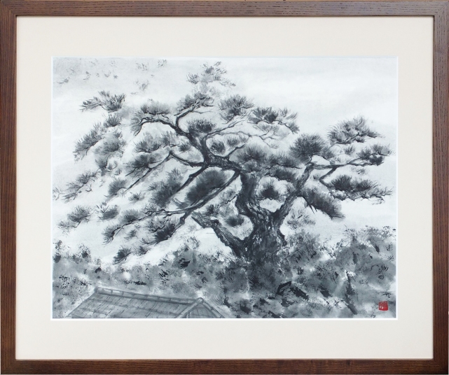 「緑陰」　近内文子