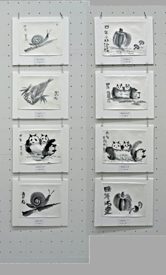 鳶尾小学校児童作品 2