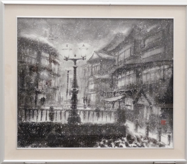 「銀山追憶」　F20　審査委員賞　’20年10月第60回現水展