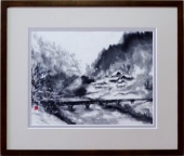 春を待つ　 　前島悦子