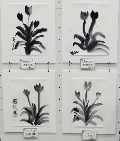 <作品2> 34 45 25 46 <作品2> 34 45 25 46