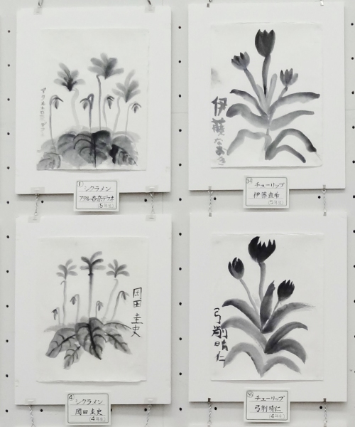 <作品3> 01 34 04 55 <作品3> 01 34 04 55