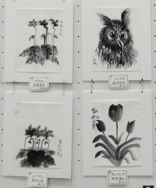 <作品4> 07 39 09 25 <作品4> 07 39 09 25