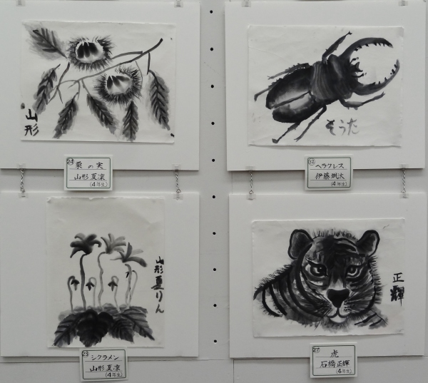 <作品8> 24 32 23 27 <作品8> 24 32 23 27