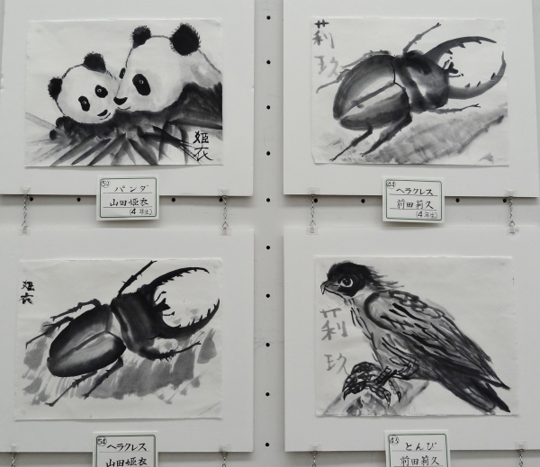 <作品9> 50 44 54 43 <作品9> 50 44 54 43