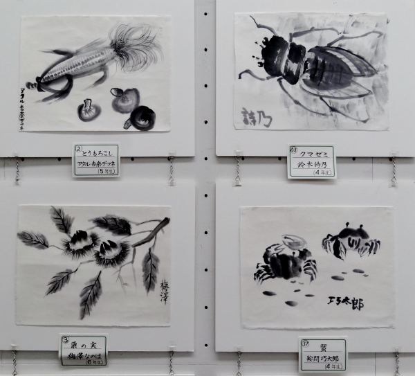 <作品10> 53 48 51 47 <作品11> 02 40 03 37