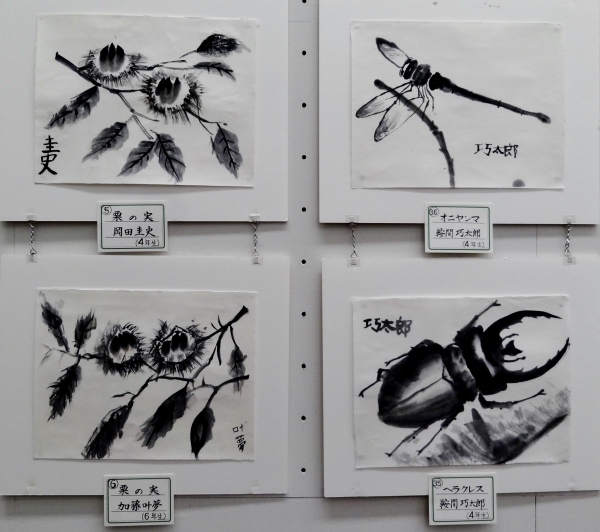 <作品12> 05 36 06 35 <作品12> 05 36 06 35