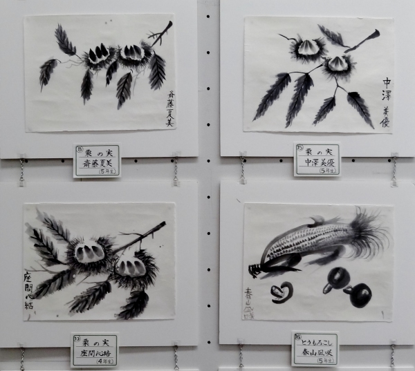 <作品13> 08 15 10 16 <作品13> 08 15 10 16