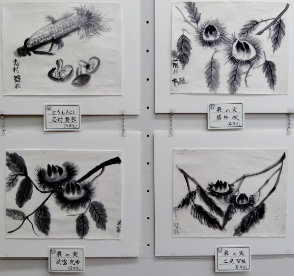 <作品14> 12 17 13 18 <作品14> 12 17 13 18