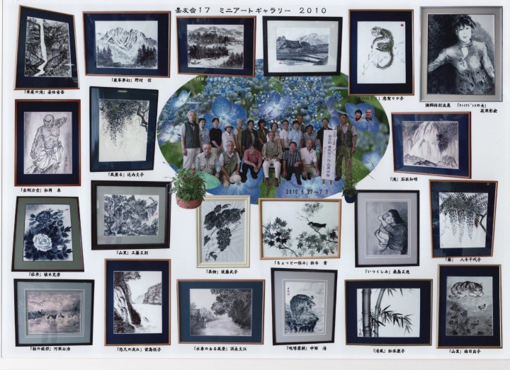 全作品アルバム１