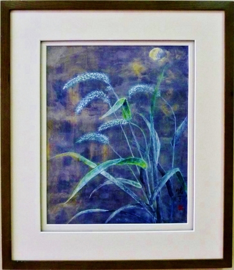 「月夜」　前島悦子