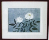 「山芍薬」　八木千代子