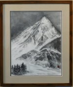 「てっぺん」 F8 須永文江 「てっぺん」 F8 須永文江