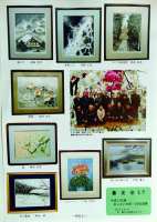 「あじさい大学学生・OB交流作品展」2012年3月