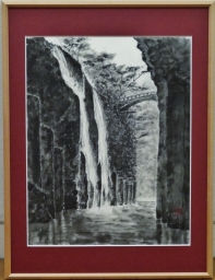 「高千穂峡」 市川善朗 「高千穂峡」 市川善朗