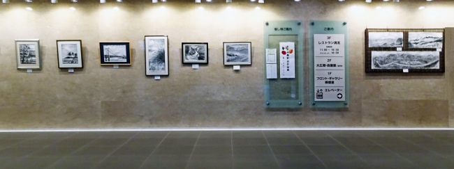 ギャラリー10(正面) ギャラリー10(正面)