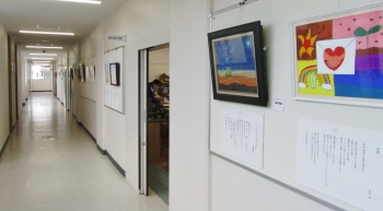 さがみハート展出品作品展示景