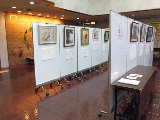 プレ企画展　あじさい会館