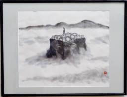 「雲海に浮かぶ村」 高橋宏行 「雲海に浮かぶ村」 高橋宏行