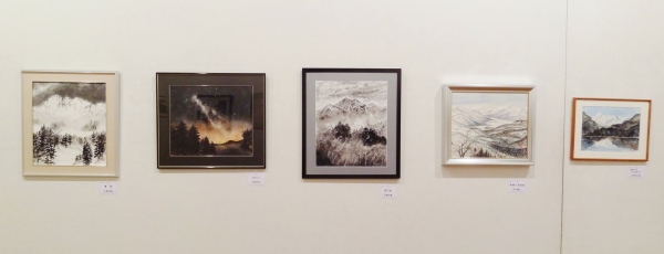 全作品(水墨画部門) 全作品(水墨画部門)