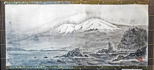 17「鳥海山海景」半切半 植木克彦 17「鳥海山海景」半切半 植木克彦