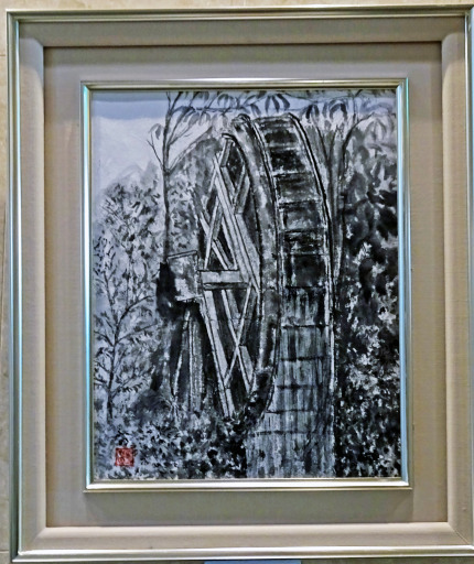 20「水車」F6 石坂和明 20「水車」F6 石坂和明