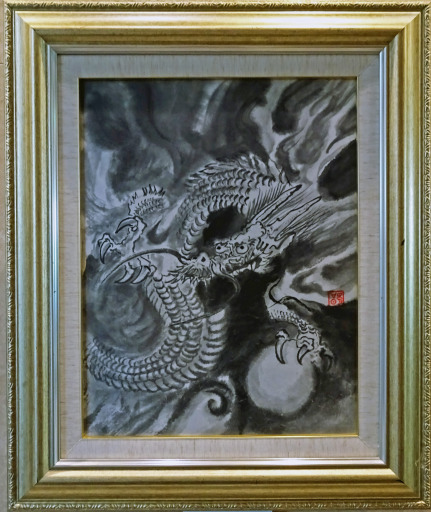 22「龍」 F6 石坂和明 22「龍」 F6 石坂和明