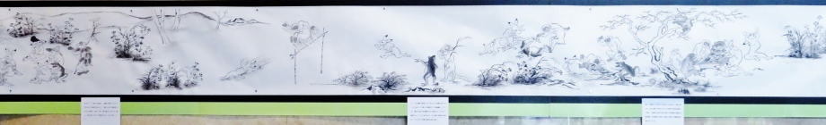 復元「鳥獣戯画」甲巻のⅡ　植木克彦