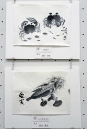 上: 増田夏希「沢がに」 下: 松村愛実「とうもろこし」 上: 増田夏希「沢がに」 下: 松村愛実「とうもろこし」