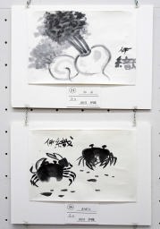 上:24 山田伊織「かぶ」 下:山田伊織「沢がに」 上:24 山田伊織「かぶ」 下:山田伊織「沢がに」