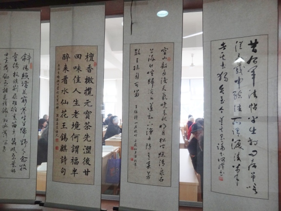 老年大学教室風景