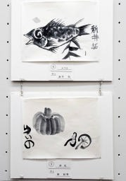 上:4 新井拓「メバル」 下:5「岡結野「南瓜」 上:4 新井拓「メバル」 下:5「岡結野「南瓜」