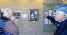 松尾先生講評景