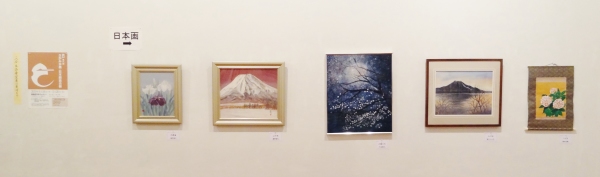 全作品(日本画部門) 全作品(日本画部門)