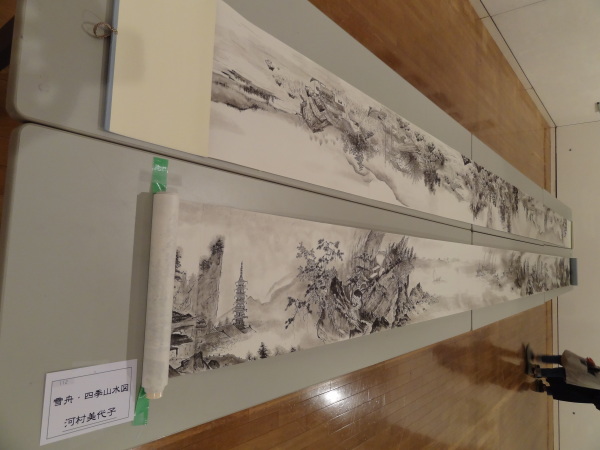 特別展示 「臨画雪舟四季山水図}河村美代子 特別展示 「臨画雪舟四季山水図}河村美代子