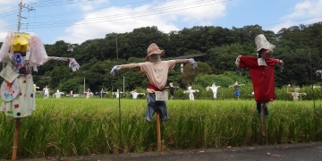 相模川自然の村風景自然の村